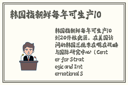 花季传媒隐藏网站入口