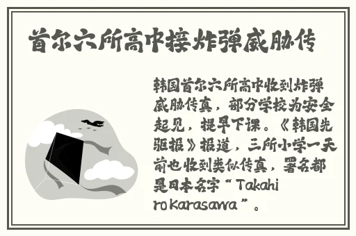巨无霸水蜜桃阿嫂