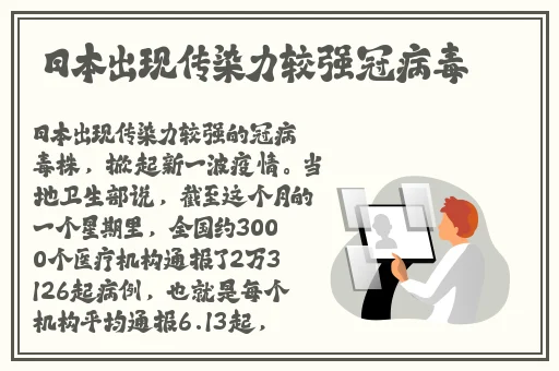 国产精品扒开腿做爽爽的视频