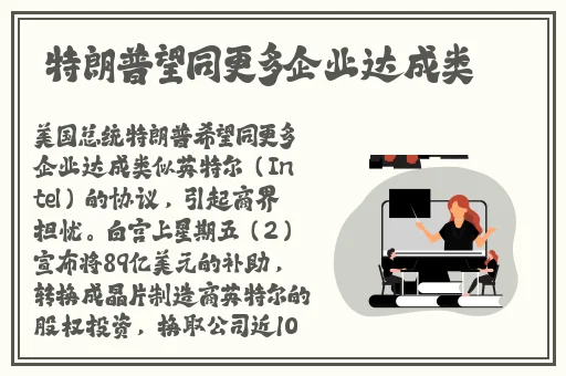 精品**无码中文字幕在线视频