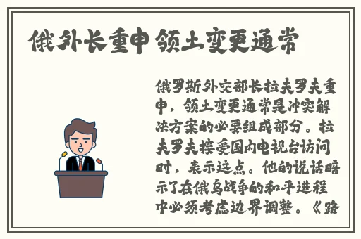 坤把塞小洞